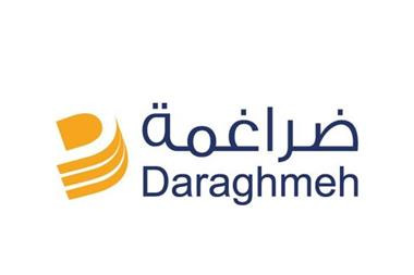 مؤسسة ضراغمة التجارية